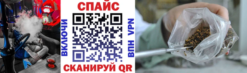 Бутират 1.4BDO где найти Курчалой