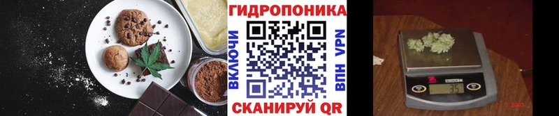 Cannafood марихуана  кракен ONION  Курчалой 