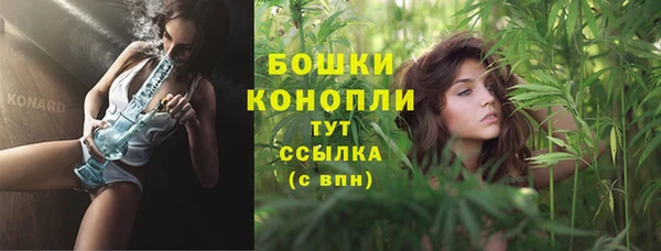 кокаин перу Михайловка