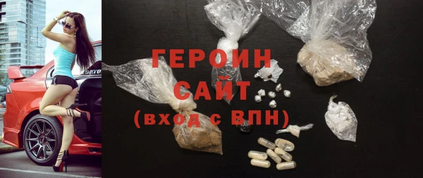 шишки Наволоки