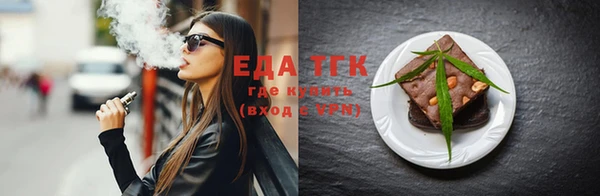 mix Навашино