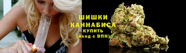 мяу мяу мука Надым