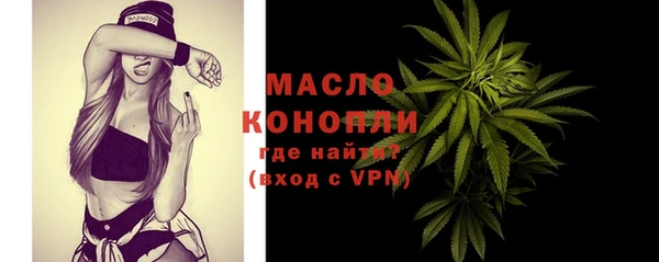 шишки Наволоки