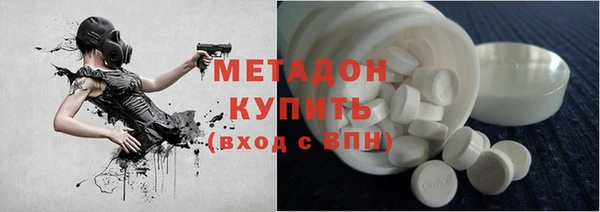 шишки Наволоки