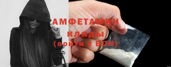 не бодяженный Аша