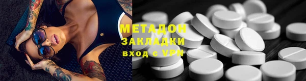 шишки Наволоки