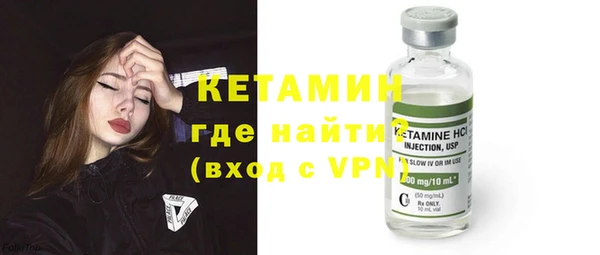 mix Навашино