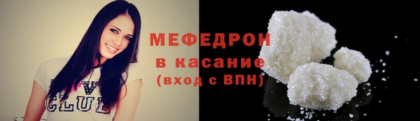 шишки Наволоки
