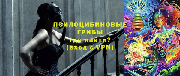 mix Навашино