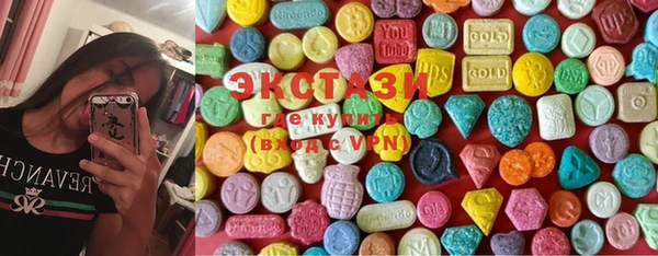 мяу мяу мука Надым