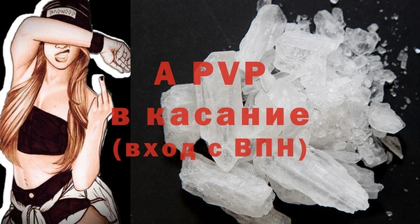 mix Навашино