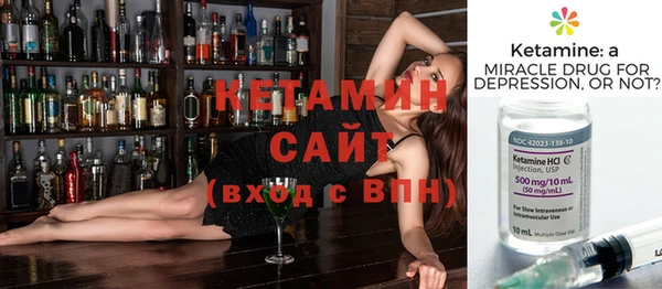 мяу мяу мука Надым