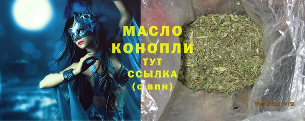 мяу мяу мука Надым
