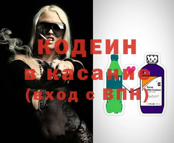 шишки Наволоки
