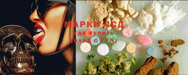 mix Навашино