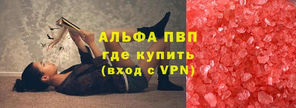 крисы Бабаево