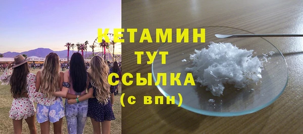 mix Навашино
