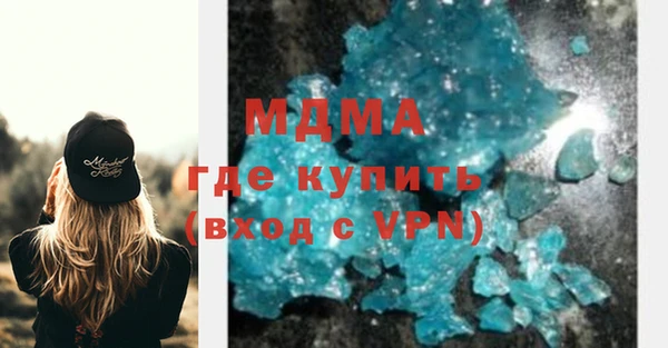 mix Навашино