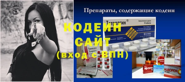 mix Навашино