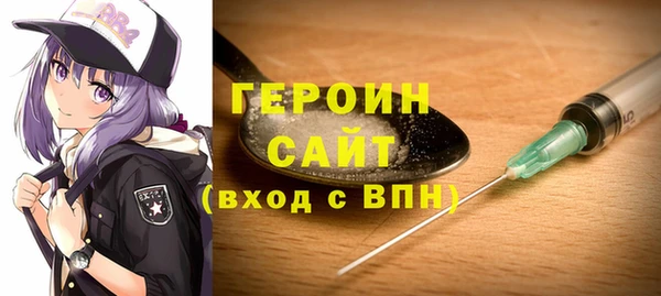 шишки Наволоки
