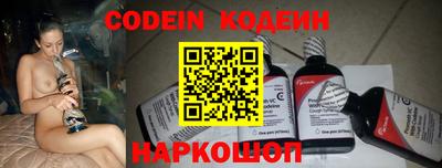 ГАЛЛЮЦИНОГЕННЫЕ ГРИБЫ Жуковский