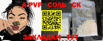 ГАЛЛЮЦИНОГЕННЫЕ ГРИБЫ Жуковский