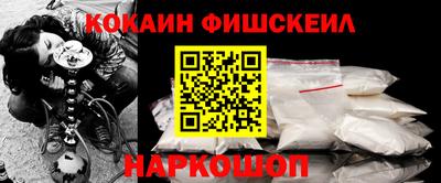 каннабис Балашиха