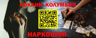 ГАЛЛЮЦИНОГЕННЫЕ ГРИБЫ Жуковский