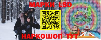 кокаин перу Заволжье