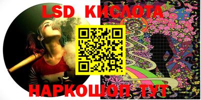 кокаин перу Заволжье