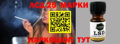 трава Заводоуковск