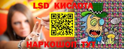 прущая мука Балаково