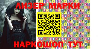 прущая мука Балаково