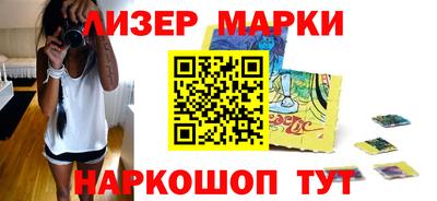 ГАЛЛЮЦИНОГЕННЫЕ ГРИБЫ Жуковский
