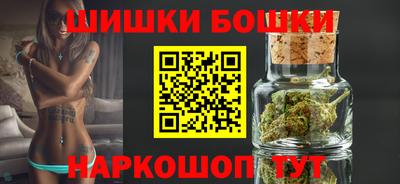 прущая мука Балаково