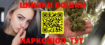 кокаин перу Заволжье