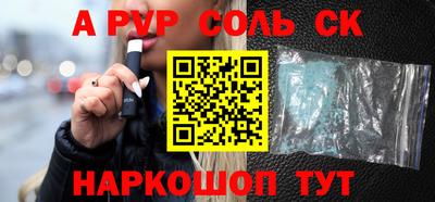 ГАЛЛЮЦИНОГЕННЫЕ ГРИБЫ Жуковский