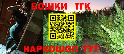 трава Заводоуковск