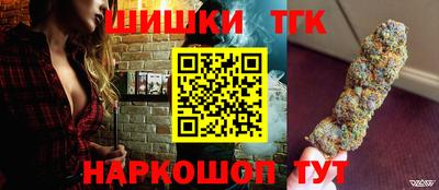 прущая мука Балаково