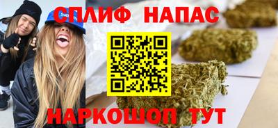 ГАЛЛЮЦИНОГЕННЫЕ ГРИБЫ Жуковский