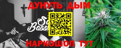 ГАЛЛЮЦИНОГЕННЫЕ ГРИБЫ Жуковский