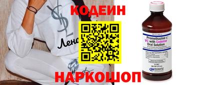 ГАЛЛЮЦИНОГЕННЫЕ ГРИБЫ Жуковский