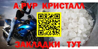 ГАЛЛЮЦИНОГЕННЫЕ ГРИБЫ Жуковский