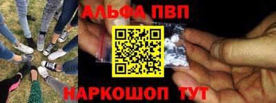 ГАЛЛЮЦИНОГЕННЫЕ ГРИБЫ Жуковский