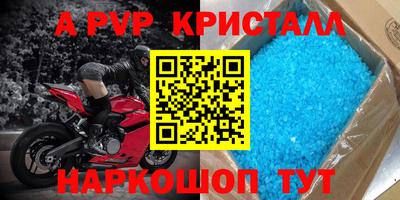 ГАЛЛЮЦИНОГЕННЫЕ ГРИБЫ Жуковский