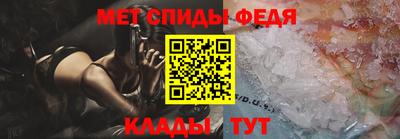трава Заводоуковск