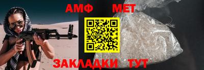 ГАЛЛЮЦИНОГЕННЫЕ ГРИБЫ Жуковский