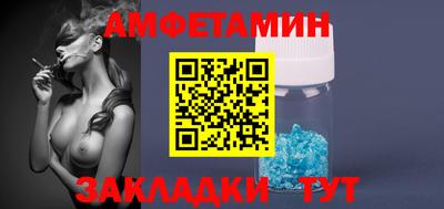трава Заводоуковск