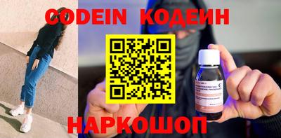 ГАЛЛЮЦИНОГЕННЫЕ ГРИБЫ Жуковский