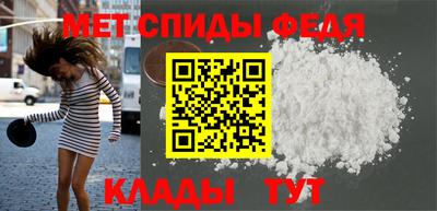 кокаин перу Заволжье